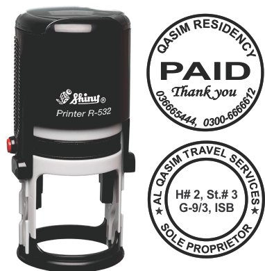 Rubber Stamp R-538