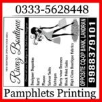 Pamphlets Printing Islamabad
