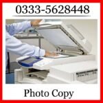 Photocopy In Islamabad