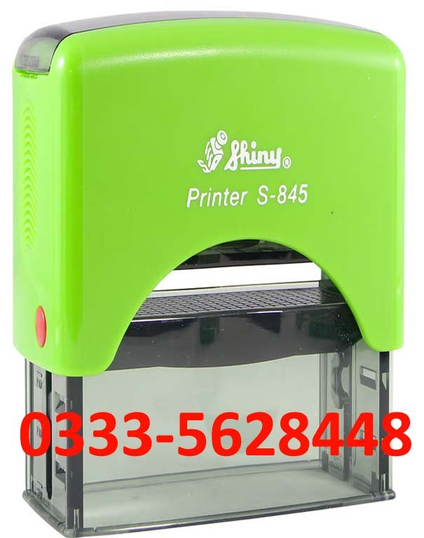 S-845 Self-Inking Rectangular