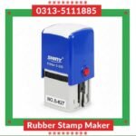 Rubber Stamp Shiny S827