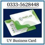 UV Card Front Back (300 Gm)