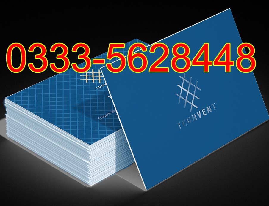 UV Card One Sided