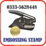 Embossing seal stamp maker in Islamabad