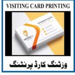 Business Card Double Sided